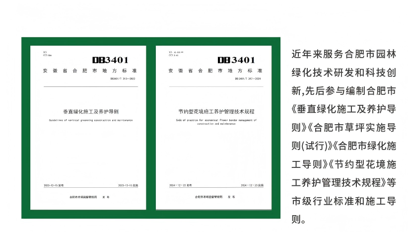 赏金船长(中国大陆)官方网站
