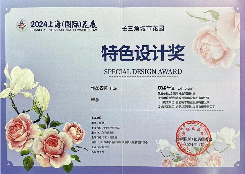 赏金船长(中国大陆)官方网站