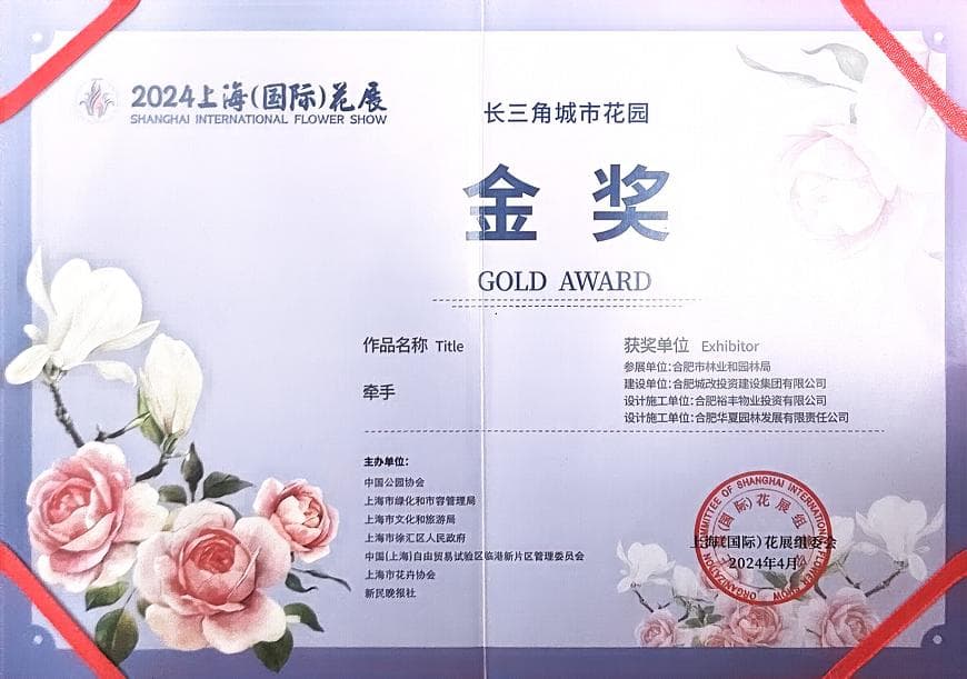 赏金船长(中国大陆)官方网站