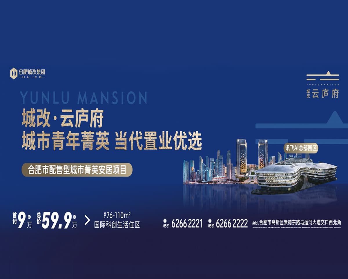 赏金船长(中国大陆)官方网站