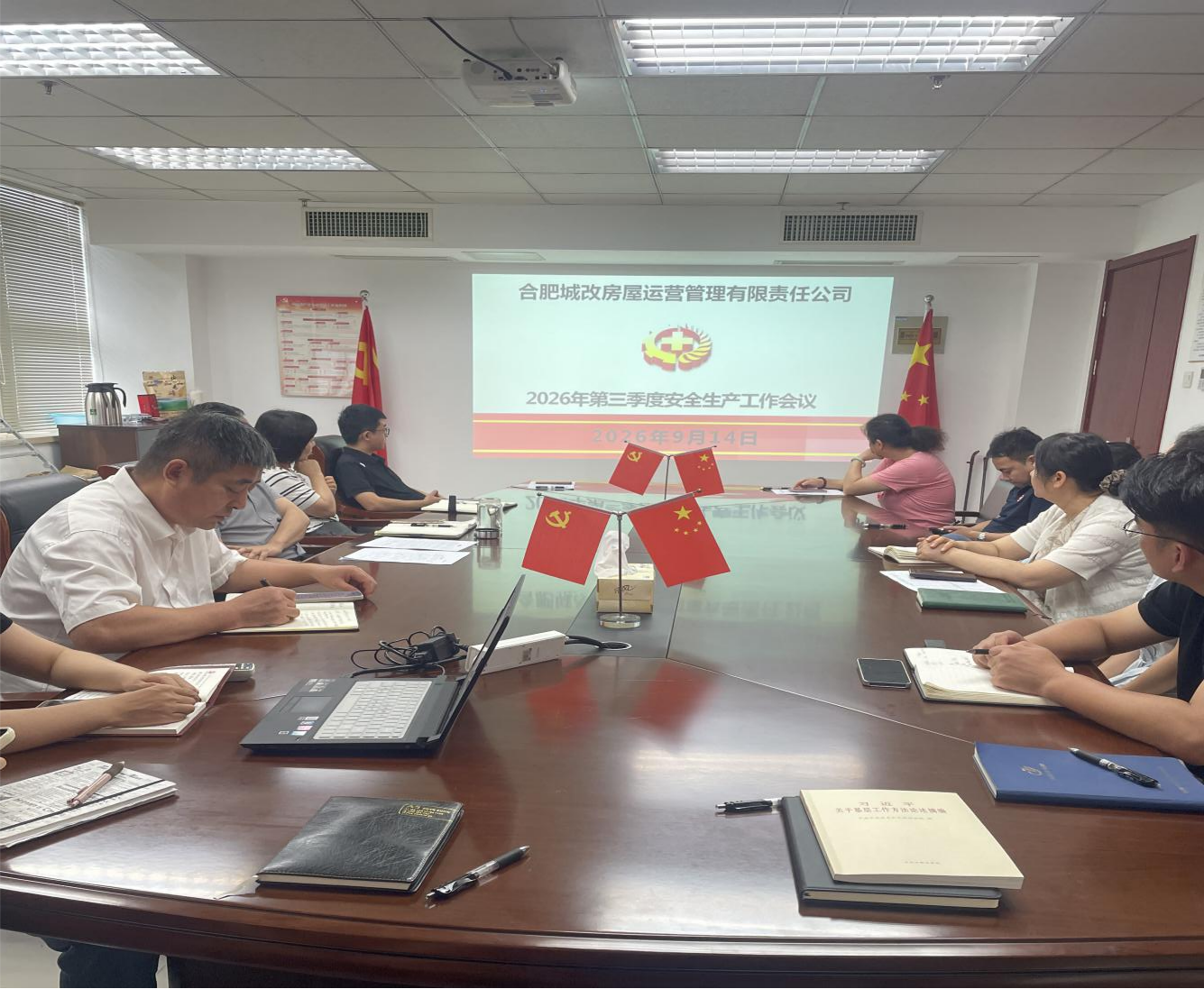 赏金船长(中国大陆)官方网站