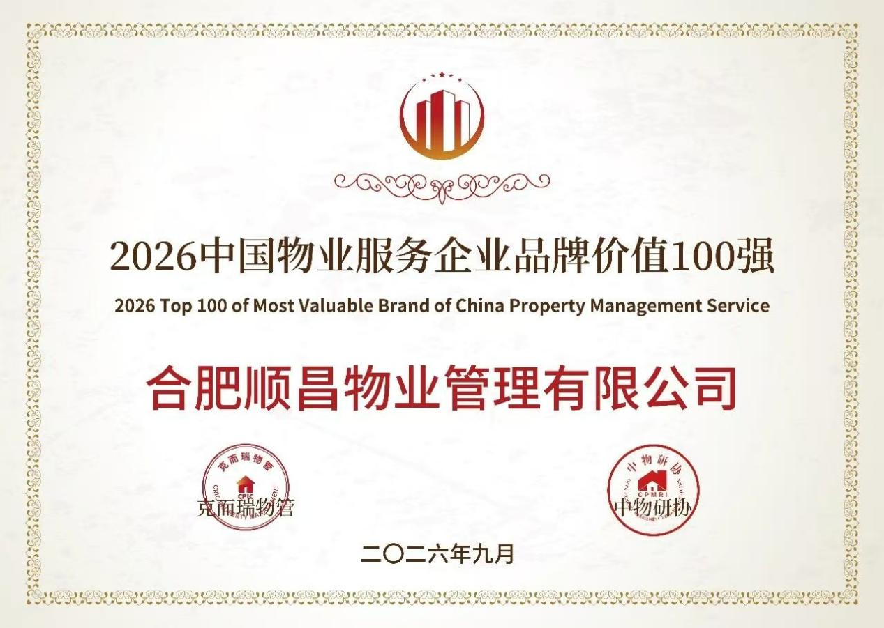 赏金船长(中国大陆)官方网站
